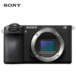 SONY 索尼 Alpha 6700 APS-C微单相机数码Vlog视频AI智能芯片 新品现货