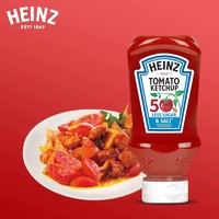 Heinz 亨氏 50%减盐减糖番茄酱家用薯条酱 570ml