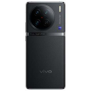 vivo X90 Pro 12GB+256GB 原黑 蔡司一英寸T*主摄 天玑9200旗舰芯片 120W双芯闪充 全网通