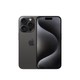 Apple 苹果 iPhone 15 Pro (A3104) 256GB 黑色钛金属 支持移动联通电信5G 双卡双待手机 碎屏服务