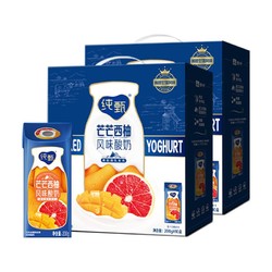 JUST YOGHURT 纯甄 芒芒西柚风味酸奶200g*10盒