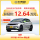 BYD 比亚迪 海豚 2023款 401km 骑士版 车小蜂汽车新车订金