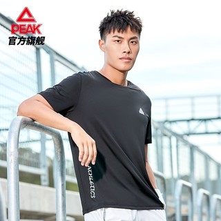 PEAK 匹克 男款运动T恤 DF612581