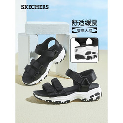 SKECHERS 斯凯奇 D'lites熊猫系列简约时尚厚底沙滩休闲女鞋 31514 黑色/BLK 37