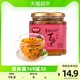 88VIP：FUSIDO 福事多 百香果蜂蜜茶 600g