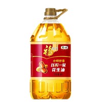 抖音超值购：福临门 中粮福临门小榨炒香压榨一级花生油4L家用烹饪油