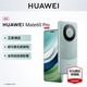 HUAWEI 华为 新品+顺丰现货发】HUAWEI/华为Mate 60Pro手机华为官方旗舰店正品新款直降智能学生手机鸿蒙华为mate60