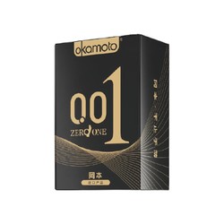 OKAMOTO 冈本 001黑金超薄组合 安全套 10片（0.01超薄2片+随机8片）