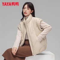 YAYA 鸭鸭羽绒服 鸭鸭2023年秋季新款女短款羽绒马甲时尚百搭宽松休闲保暖上衣