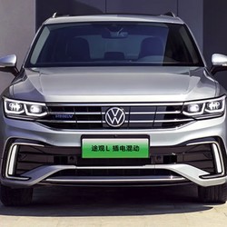 SAIC VOLKSWAGEN 上汽大众 途观L新能源