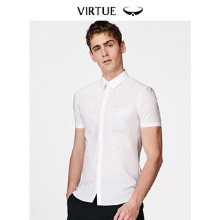 Virtue 富绅 双重免烫纯色短袖衬衫