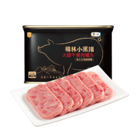 COFCO 中粮 梅林小黑猪198g 90%猪肉