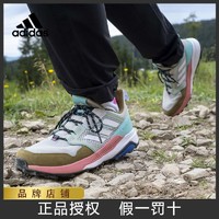 adidas 阿迪达斯 户外鞋男正品TERREX登山越野减震跑步耐磨运动鞋 FY0849