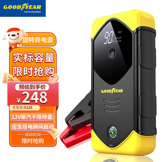 GOOD YEAR 固特异 GOODYEAR）GY5281汽车应急启动电源搭电宝12v大容量摩托车户外多功能打火电瓶充电器