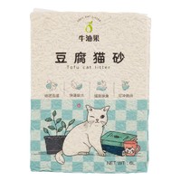 PLUS会员：AvoDerm 牛油果 豆腐猫砂 2.5kg