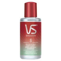88VIP：VS 沙宣 轻润裸感洗发水50ml去屑止痒控油洗头水