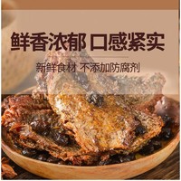 金樱花 1箱36罐整箱批发罐头豆豉鱼熟食下饭菜鱼肉即食120g五香