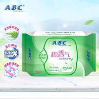 PLUS会员、有券的上：ABC 澳洲茶树精华劲吸棉柔卫生护垫163mm*25片