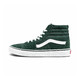 补贴购：VANS 范斯 SK8-Hi 中性款复古风运动板鞋 VN0A38GEQSU