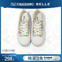 BeLLE 百丽 形色帆布鞋女新款女鞋休闲鞋运动鞋厚底板鞋B0884CM2