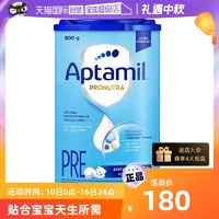 Aptamil 爱他美 德国爱他美宝宝配方奶粉易乐罐Pre段0-6个月婴儿800g进口