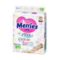 百亿补贴：Merries 妙而舒 婴儿纸尿裤 S82片