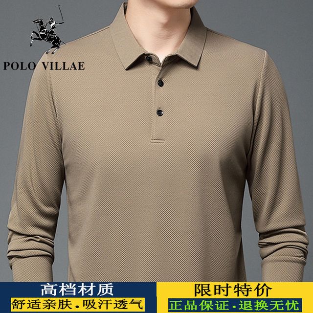 POLO VILLAE 保罗威特 新款男士长袖t恤春秋季薄款打底衫大牌高档棉质polo衫男
