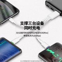 LUOYA 络亚 三合一数据线支持苹果Type-c安卓手机充电器线iPhone12/11小米oppo华为一拖三充电线25cm白