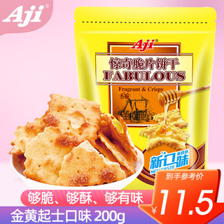 PLUS会员：Aji 零食早餐 惊奇脆片饼干 酥脆可口 蜂蜜黄油味200g/袋