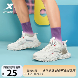 XTEP 特步 运动袜男动力巢搭配年春季新款潮流百搭高筒袜个性长袜子 紫绿 均码