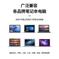 诺西 联想（Lenovo） 拯救者R9000P Y7000P Y9000X 2023款电脑散热