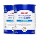 GNC 健安喜 蛋白粉300g*2罐 增强免疫