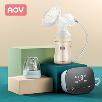 AOV 安姆特 6828 智能电动吸奶器 挤奶器 电动吸乳器大吸力PPSU奶瓶