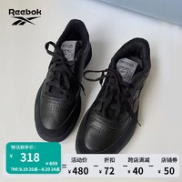 Reebok 锐步 官方2023新款夏男女Club C 85七夕情侣黑武士爱心复古潮流板 GV6984 中国码:42(27cm),US:9