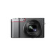 Panasonic 松下 Lumix ZS100 20.1百万像素桥式数码相机 旅行伴侣 高清家用 ZS100 os