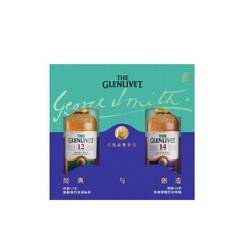 THE GLENLIVET 格兰威特 12年+14年 酿单一麦芽苏格兰威士忌双瓶礼盒 700ml