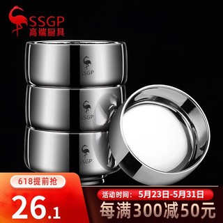 SSGP 三四钢 叁肆钢（SSGP）316不锈钢碗双层304餐具汤碗面碗 316大号1个装