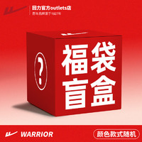 WARRIOR 回力 男女款帆布鞋福袋 颜色款式随机