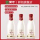 MENGNIU 蒙牛 每日鲜语4.0鲜牛奶720ml*3瓶纯牛奶巴氏杀菌低温奶全脂早餐