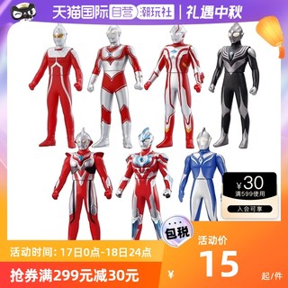 BANDAI 万代 凯知乐 万代BANDAI奥特英雄系列软胶人偶泰迦罗布男孩动漫玩具