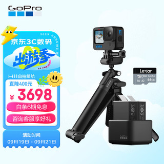 GoPro HERO11 Black运动相机 防抖摄影机 防水数码摄像机 户外照相机 自拍续航