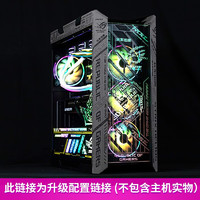 ASUS 华硕 玩家国度  定制ROG全家桶 13700K 4070TI 4080 4090组装电脑电脑主机台式电脑 升级配置