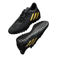 adidas 阿迪达斯 男子足球鞋 FV8707