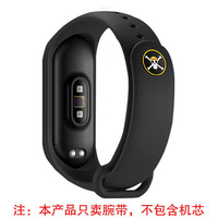 Uososo 小米手环6/5/4/3代腕带NFC版智能手环替换表带个性金属扣潮牌时尚文艺学生男女适用