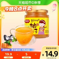 88VIP：FUSIDO 福事多 蜂蜜柚子茶