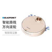 黑卡会员：BLAUPUNKT 蓝宝 扫地机器人用全自动扫地吸尘器