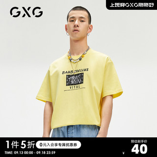 GXG 男款印花T恤 GC144503D