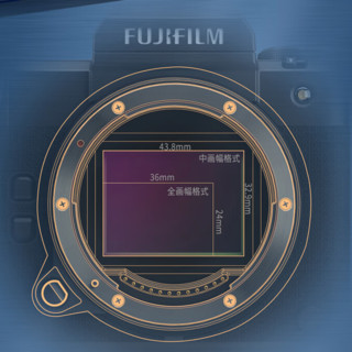 FUJIFILM 富士 GFX100 II 中画幅 微单相机 黑色 单机身