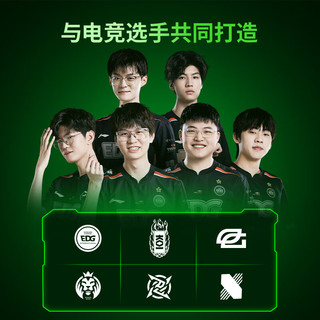 RAZER 雷蛇 毒蝰V3极速版 无线鼠标