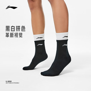 LI-NING 李宁 中筒袜男女2023新款黑白跑步健身运动吸汗透气长款运动袜子